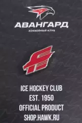 Значок. ХК Авангард Омск. Ретро. Красный