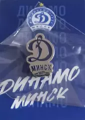 Значок ФК Динамо Минск. Ретро.