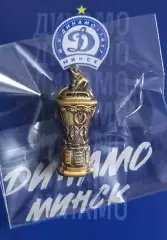 Значок ФК Динамо Минск. Кубок.