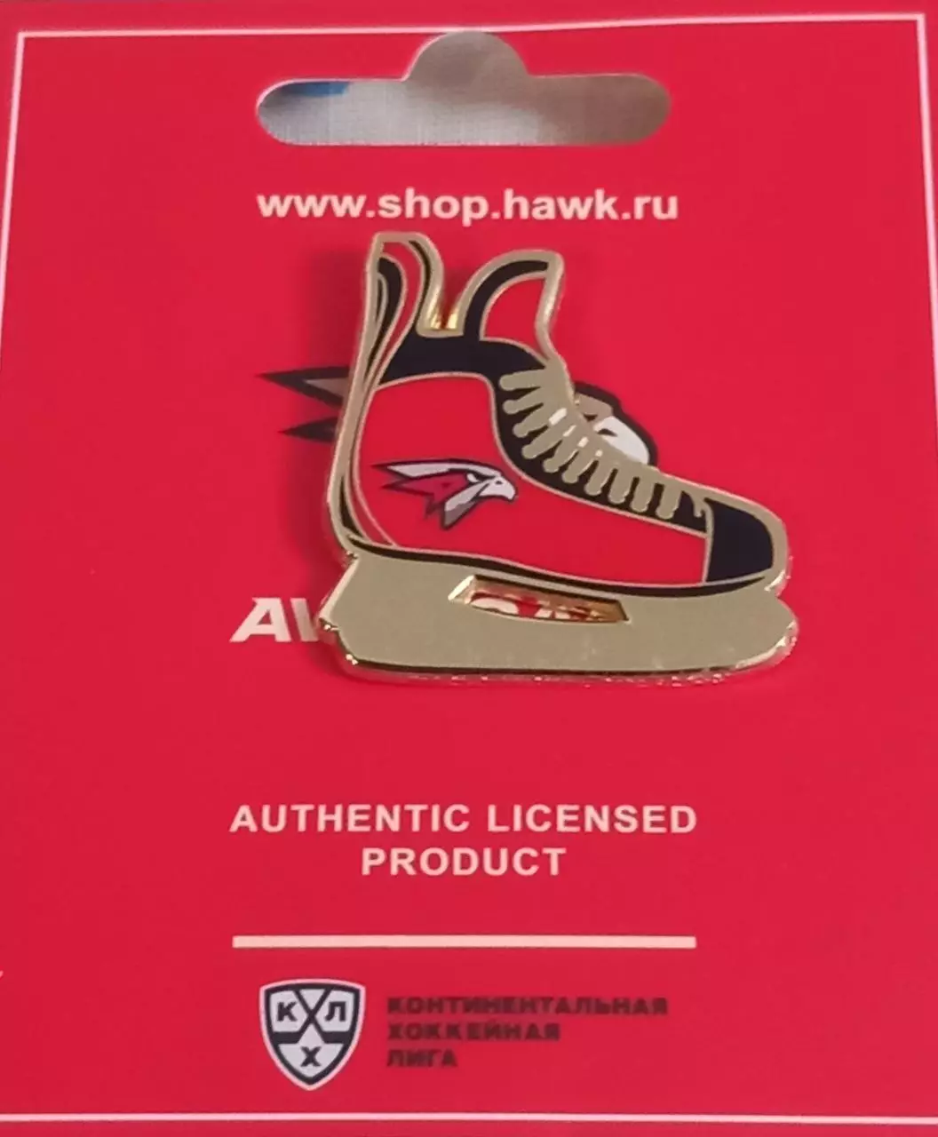 Значок ХК Авангард Омск. Конёк.