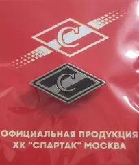 Значок ХК Спартак Москва.
