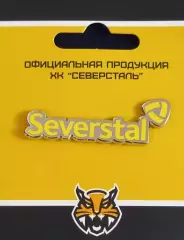 Значок ХК Северсталь Череповец