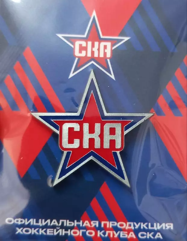 Значок ХК СКА Санкт-Петербург