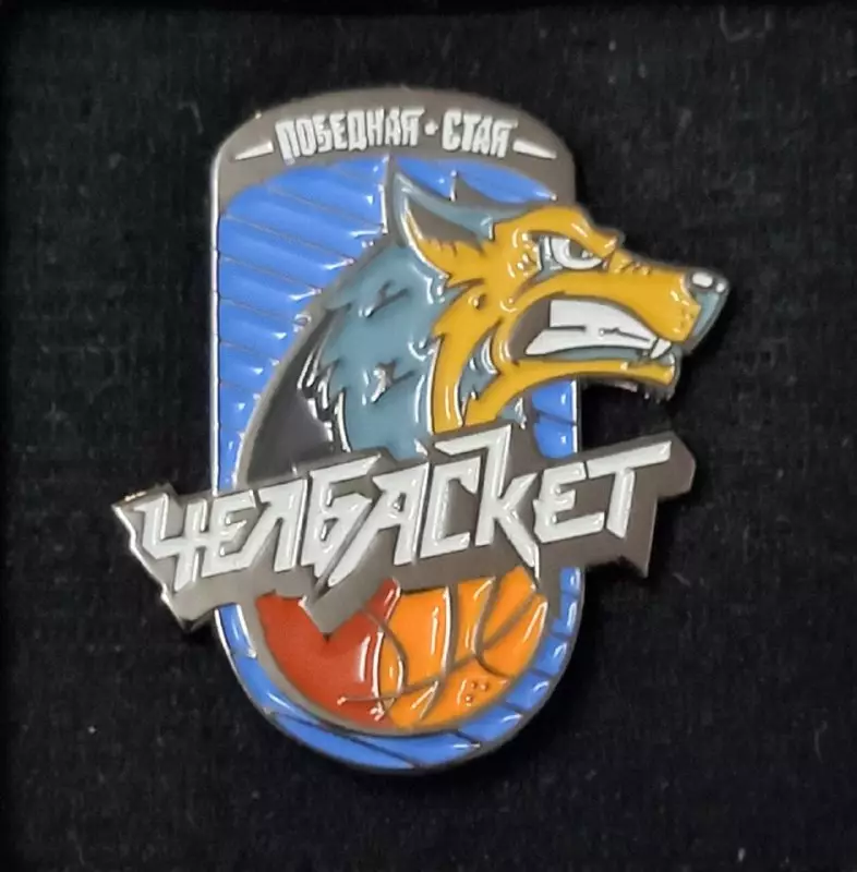 Значок. Баскетбольный клуб ЧБК Челябинск
