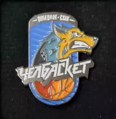 Значок. Баскетбольный клуб ЧБК Челябинск