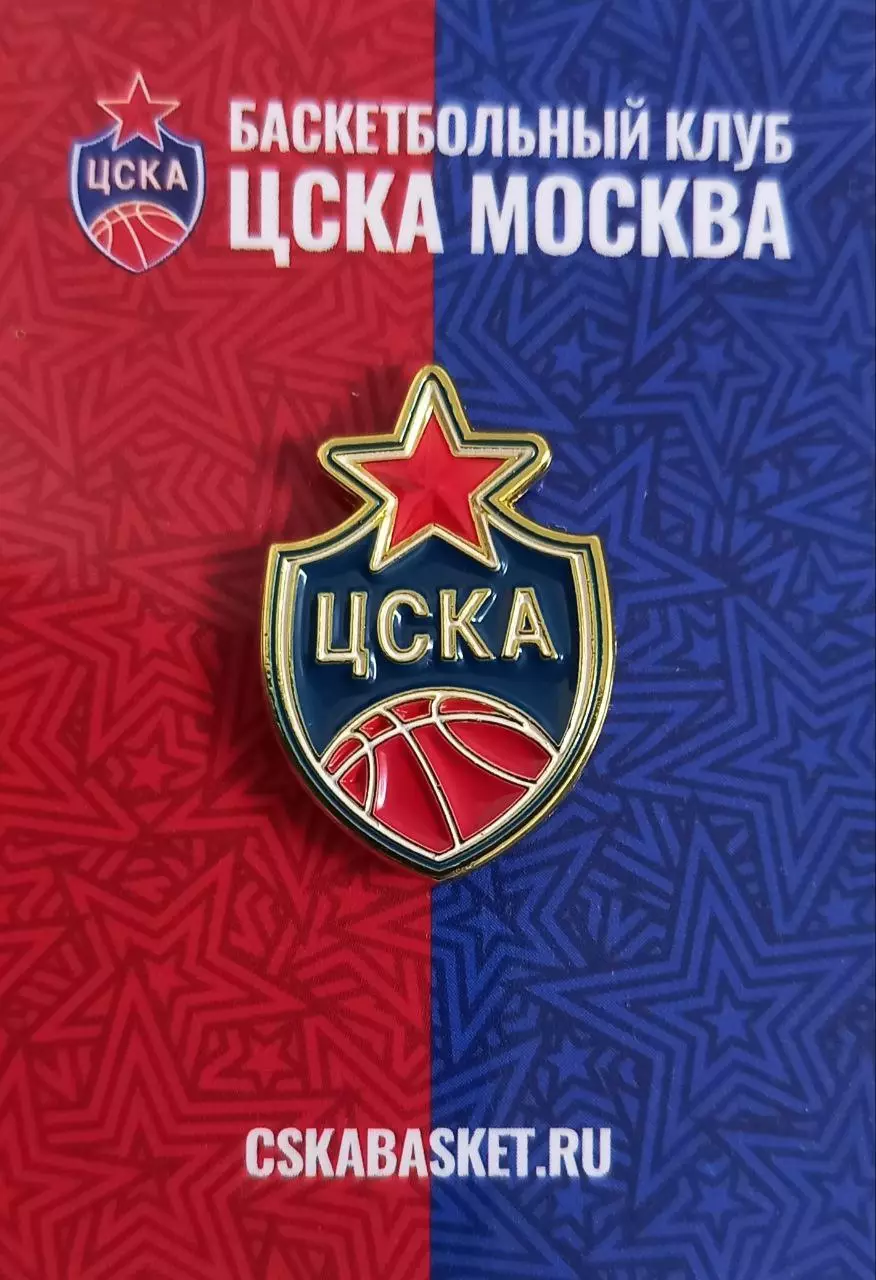 Значок. Баскетбольный клуб ЦСКА. Логотип.
