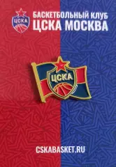 Значок. Баскетбольный клуб ЦСКА. Флаг.