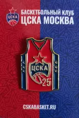 Значок. Баскетбольный клуб ЦСКА. Майка.
