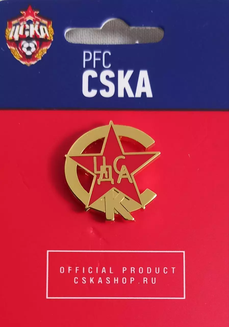 Значок ФК ЦСКА. Ретро. ЦДСА.