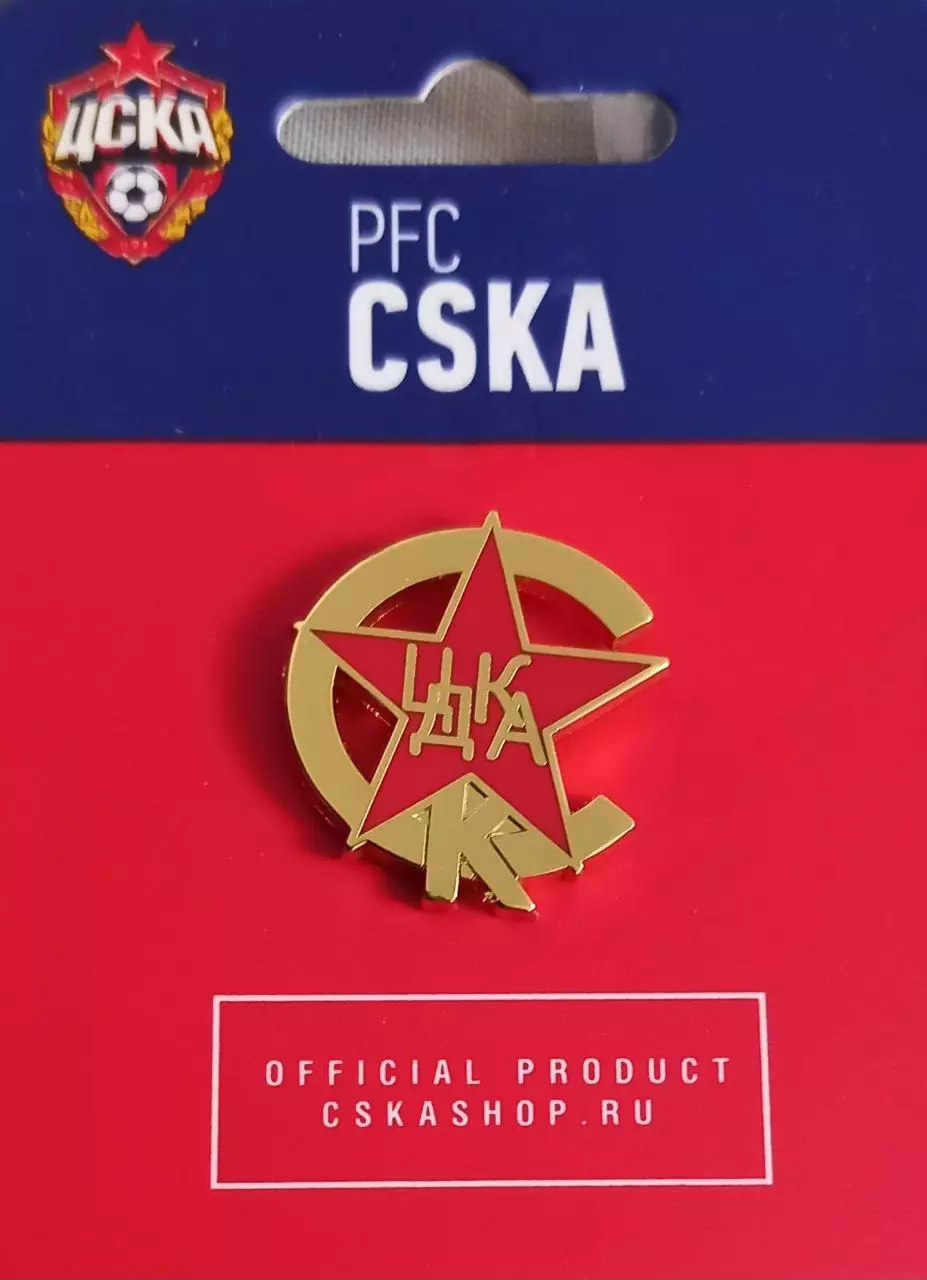 Значок ФК ЦСКА. Ретро. ЦДКА.
