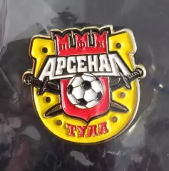 Значок ФК Арсенал Тула. Логотип.