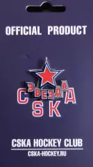 Значок ХК Звезда Москва.