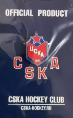 Значок ХК ЦСКА Москва. Щит красный.