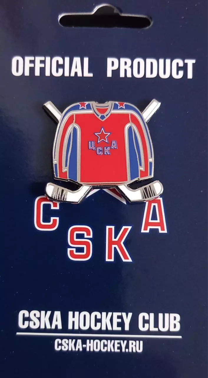Значок ХК ЦСКА Москва. Джерси.