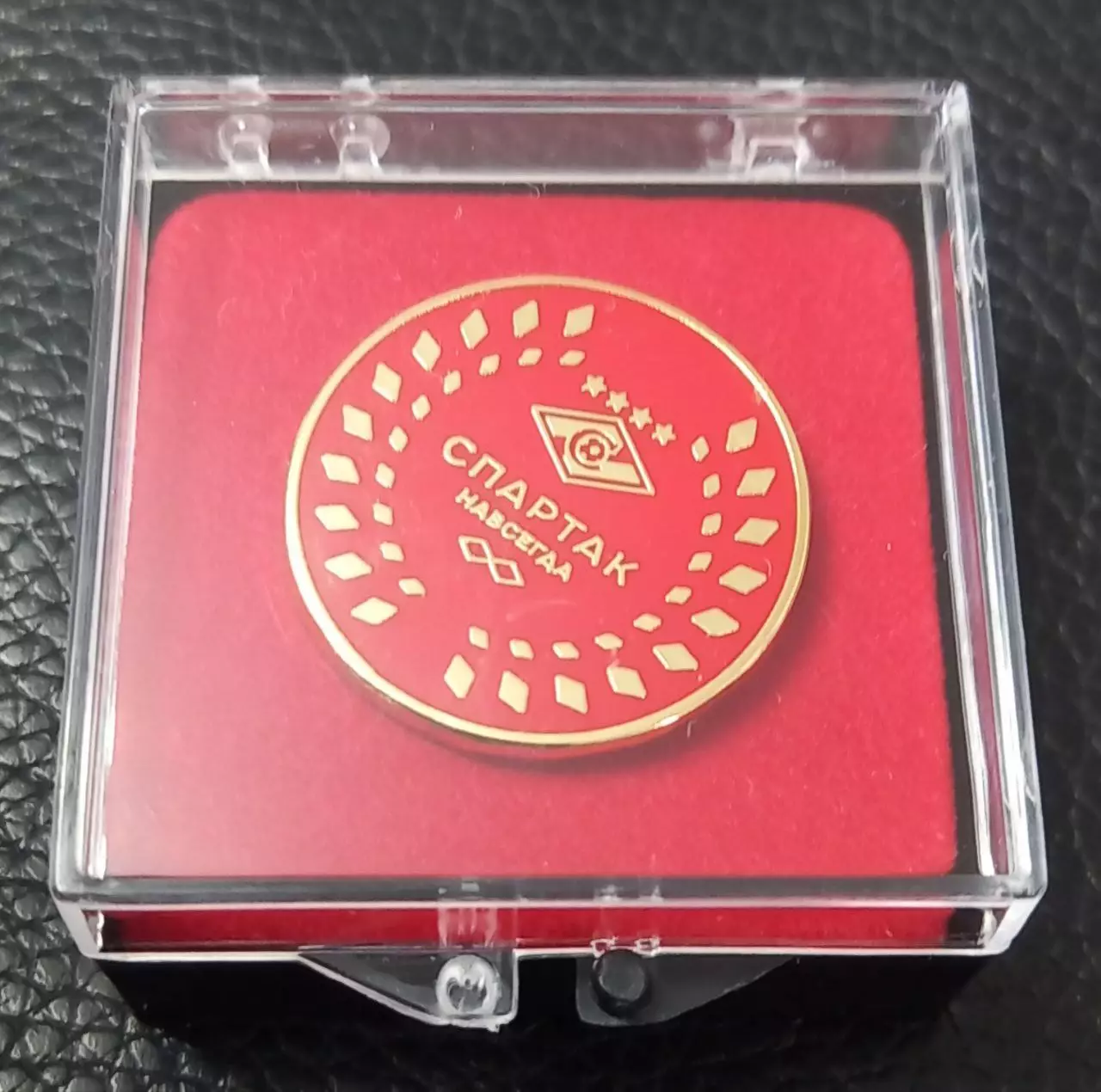 Значок ФК Спартак Москва. Навсегда... 1