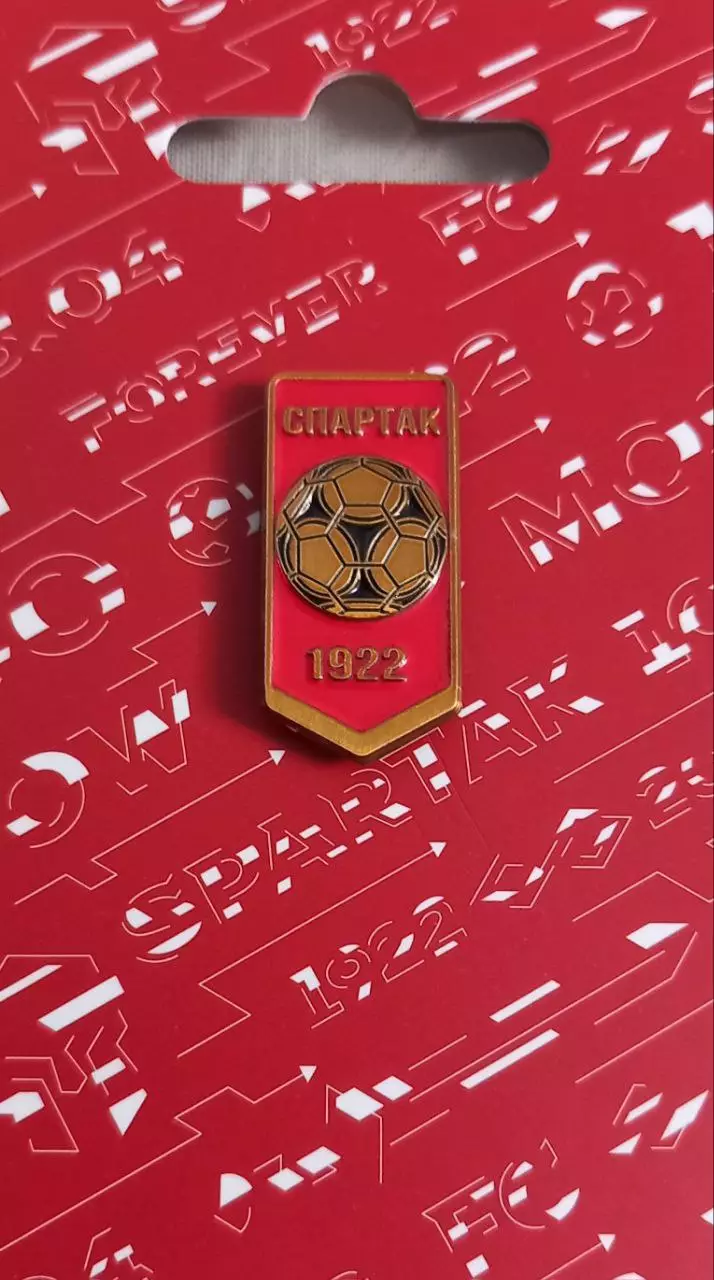 Значок ФК Спартак Москва. Ретро.