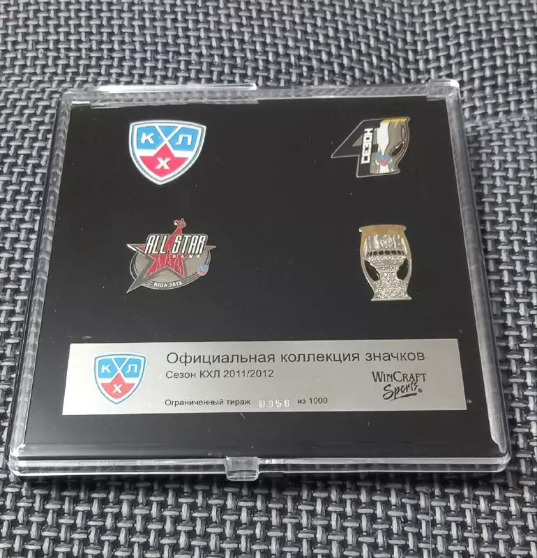 Значок. Коллекция значков КХЛ. Сезон 2011/2012