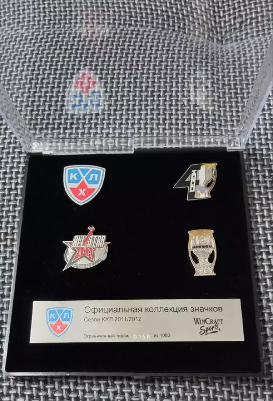 Значок. Коллекция значков КХЛ. Сезон 2011/2012 1
