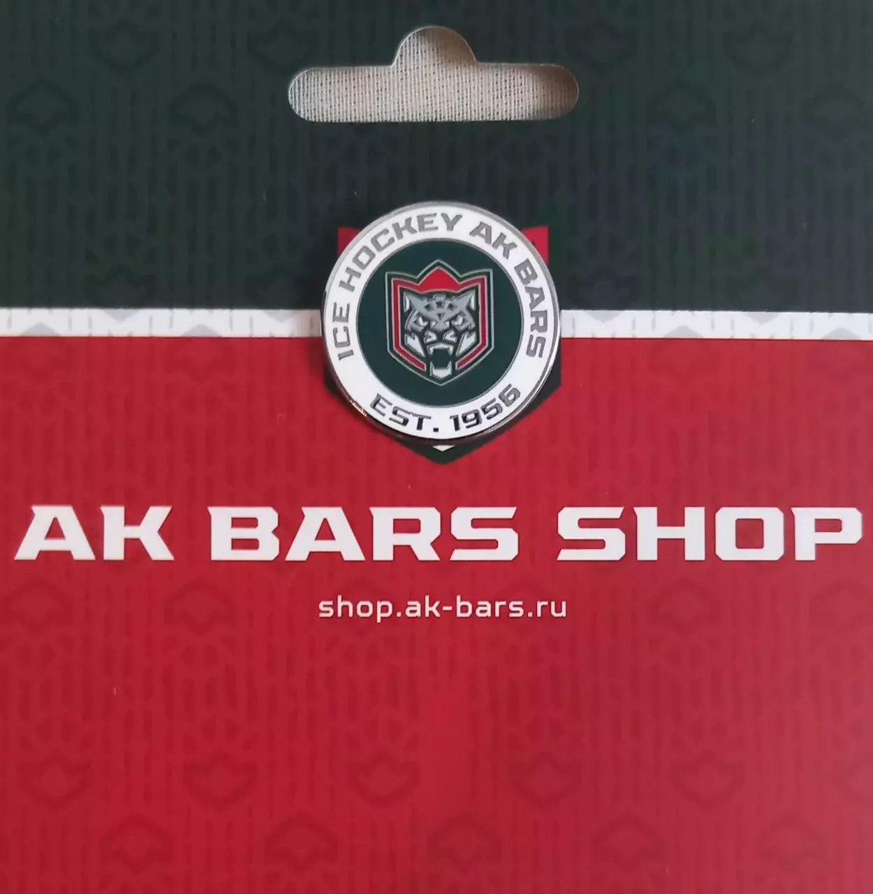 Значок ХК Ак Барс. Круглый