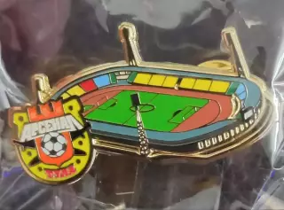 Значок ФК Арсенал Тула. Стадион.