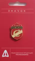 Значок ФК Спартак. Чемпион