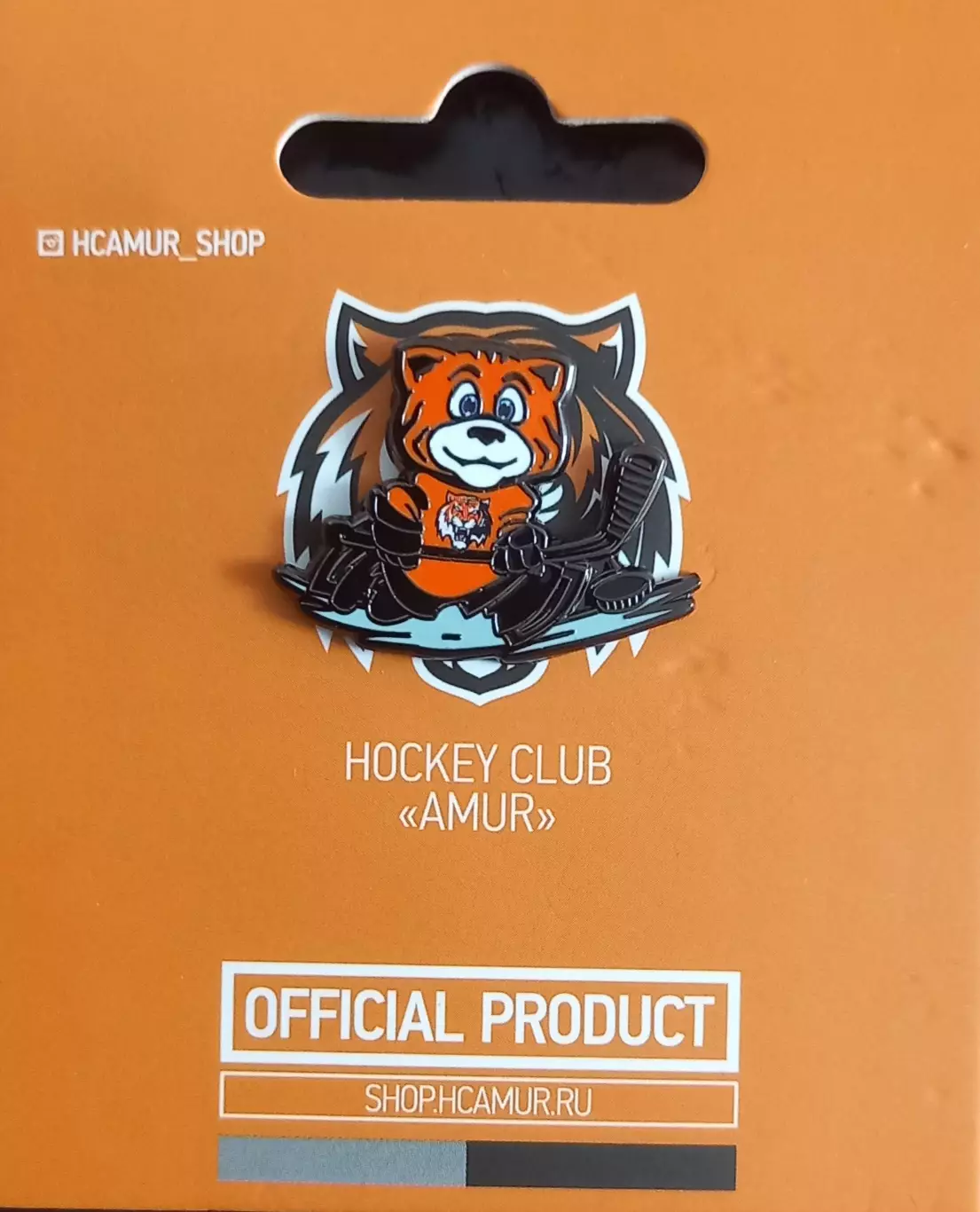 Значок ХК Амур Хабаровск. Тигрёнок.