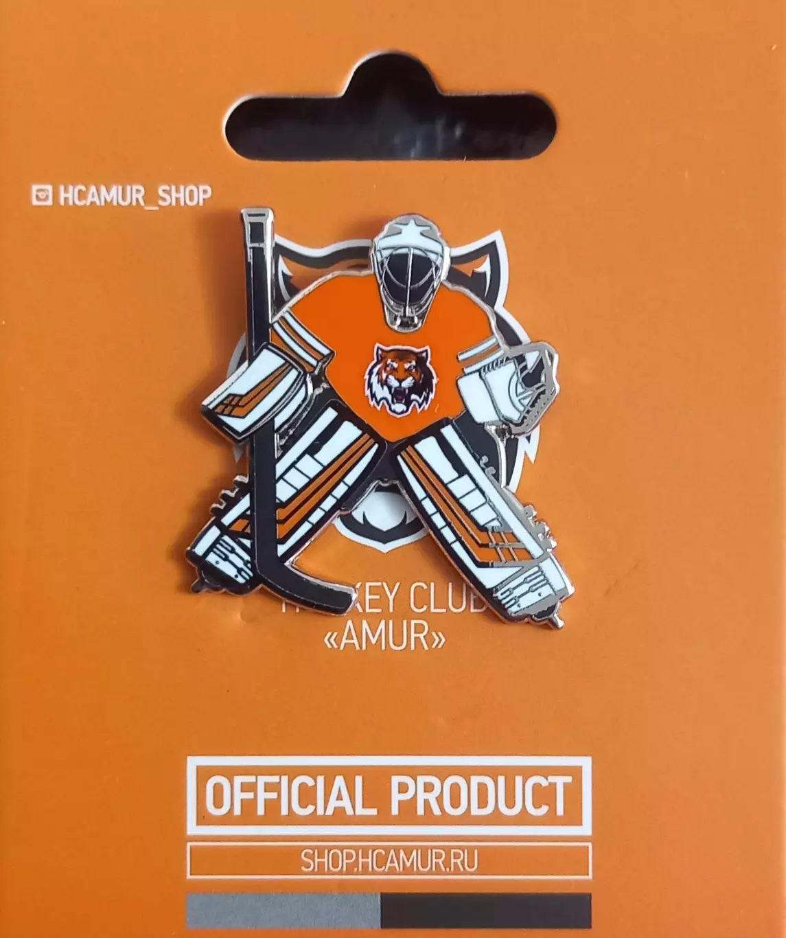 Значок ХК Амур Хабаровск. Вратарь