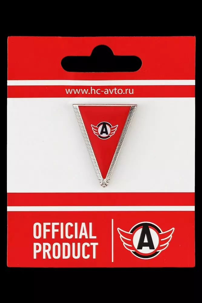 Значок ХК Автомобилист Екатеринбург. Вымпел.
