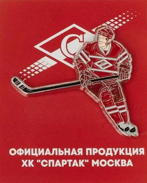 Значок ХК Спартак Москва. Хоккеист. Вид 2.