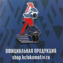 Значок ХК Локомотив Ярославль. Логотип.