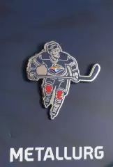 Значок ХК Металлург Магнитогорск. Хоккеист.