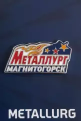 Значок ХК Металлург Магнитогорск. Логотип ретро.