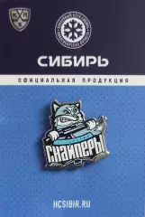 Значок МХК Сибирские Снайперы Новосибирск.