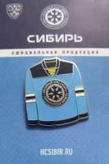 Значок ХК Сибирь Новосибирск. Джерси.