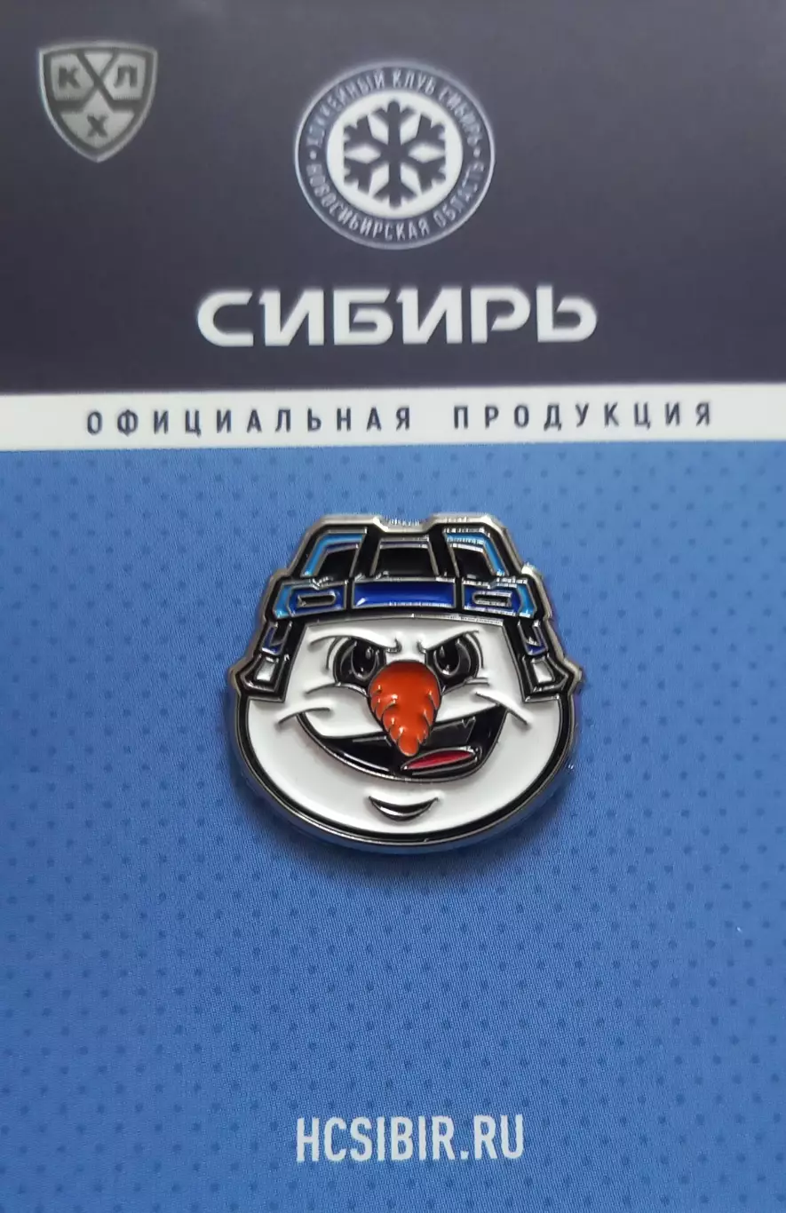 Значок ХК Сибирь Новосибирск. Снеговик