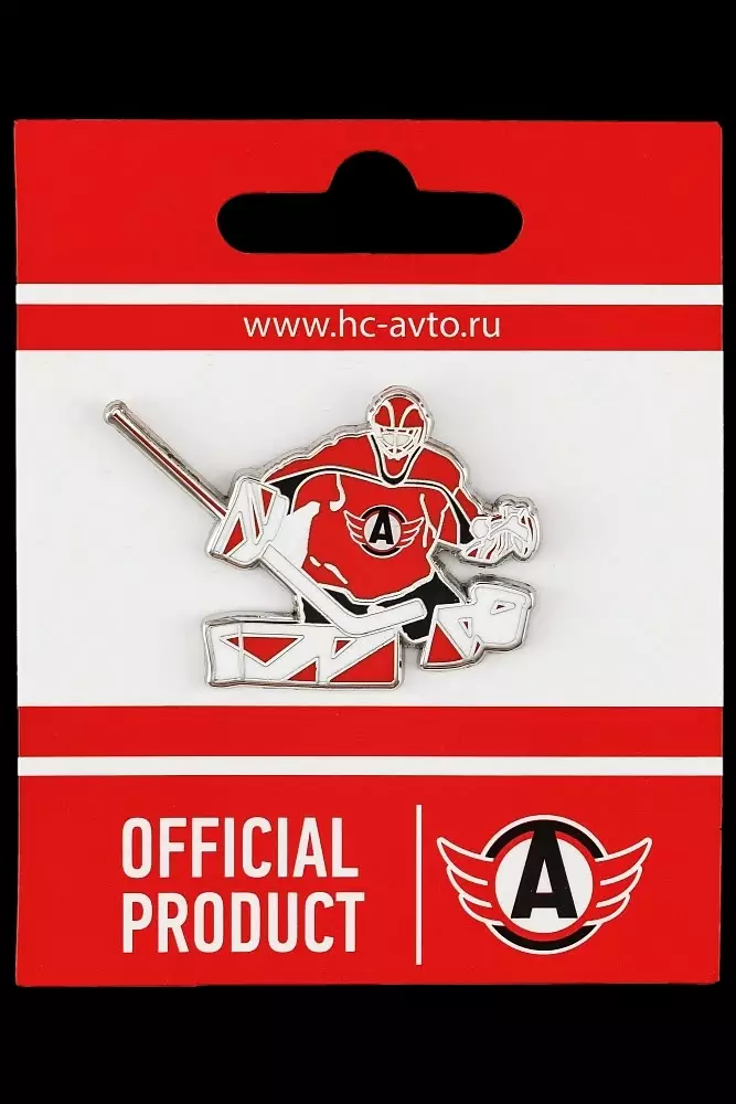 Значок ХК Автомобилист Екатеринбург. Вратарь.