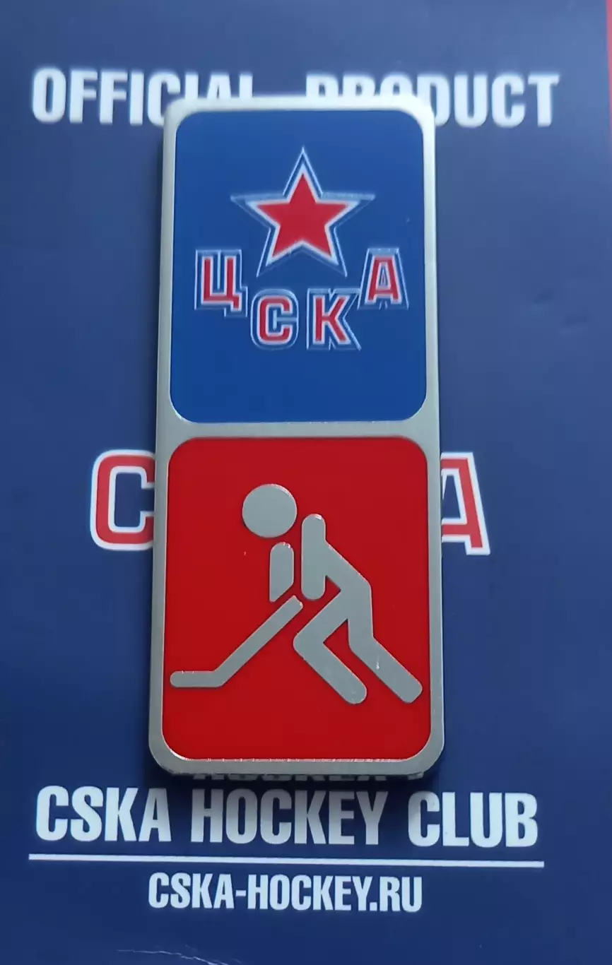 Значок ХК ЦСКА Москва. Олимпиец.