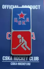 Значок ХК ЦСКА Москва. Олимпиец.