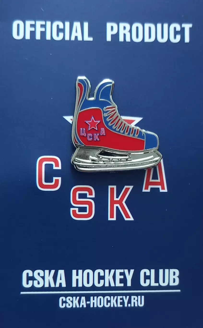 Значок ХК ЦСКА Москва. Конёк.