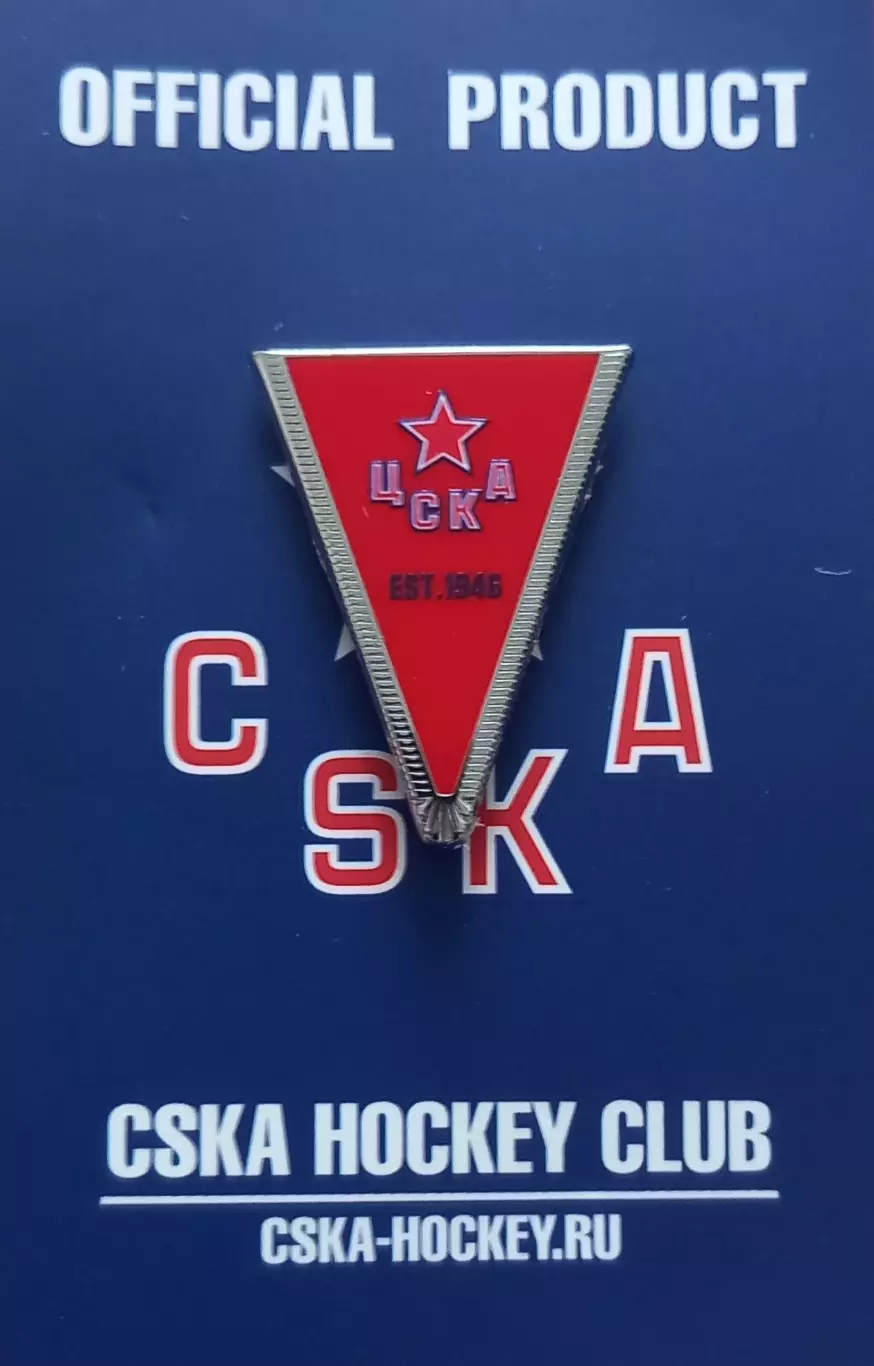 Значок ХК ЦСКА Москва. Вымпел.