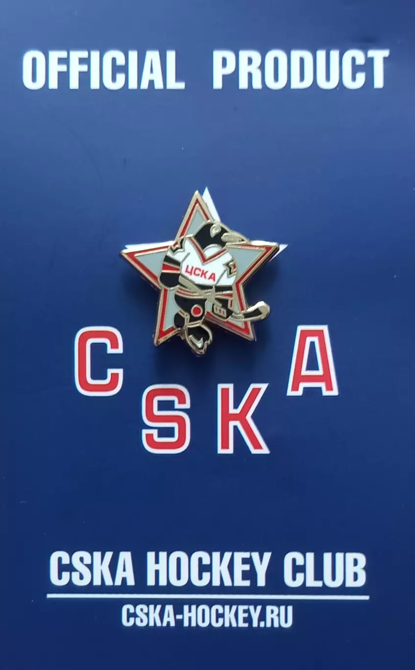 Значок ХК ЦСКА Москва. Русские Пингвины.