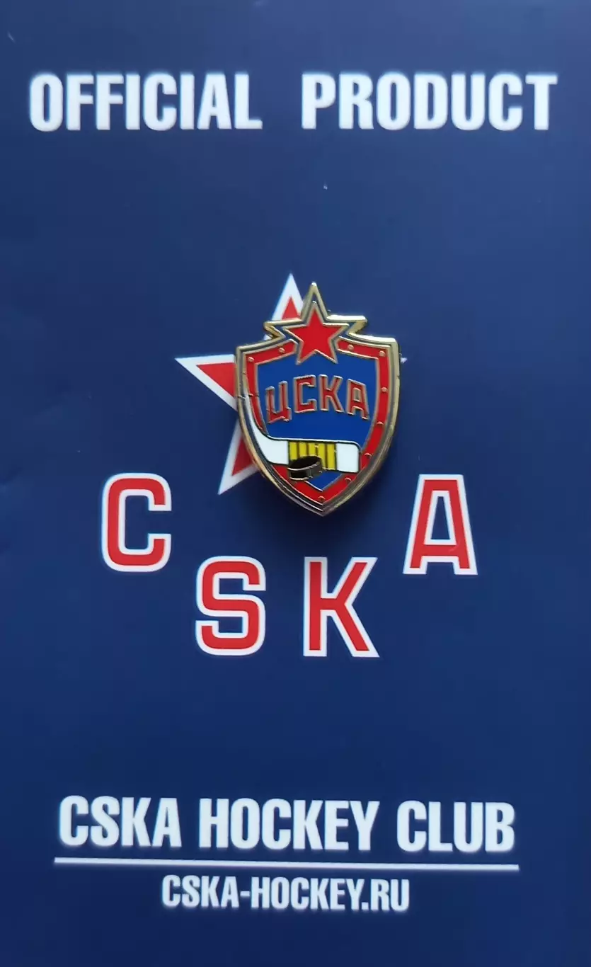 Значок ХК ЦСКА Москва. 2004.