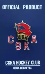 Значок ХК ЦСКА Москва. ЦСК МО.
