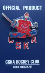 Значок ХК ЦСКА Москва. Вратарь.