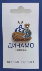 Значок ФК Динамо Москва. Стадион.