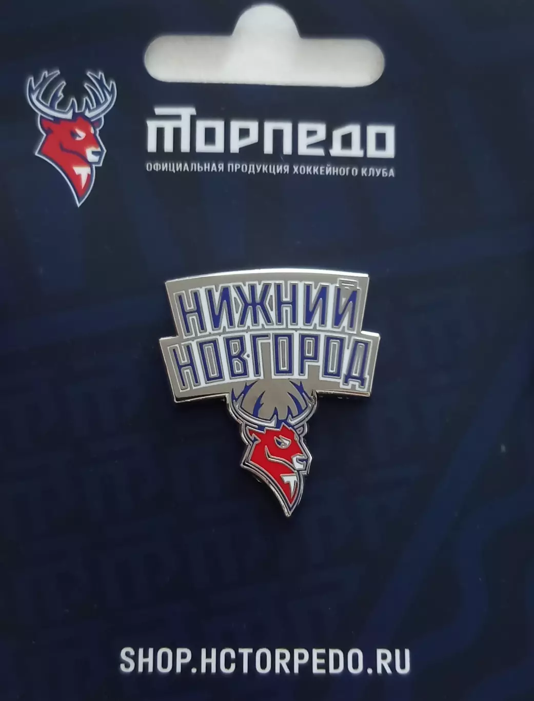 Значок ХК Торпедо Нижний Новгород.