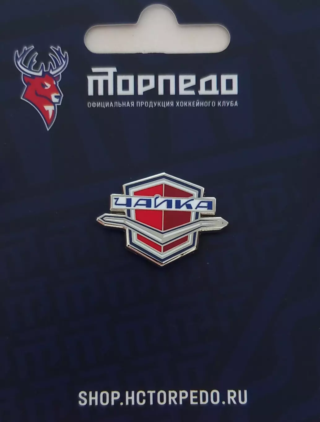 Значок МХК Чайка Нижний Новгород (МХЛ)