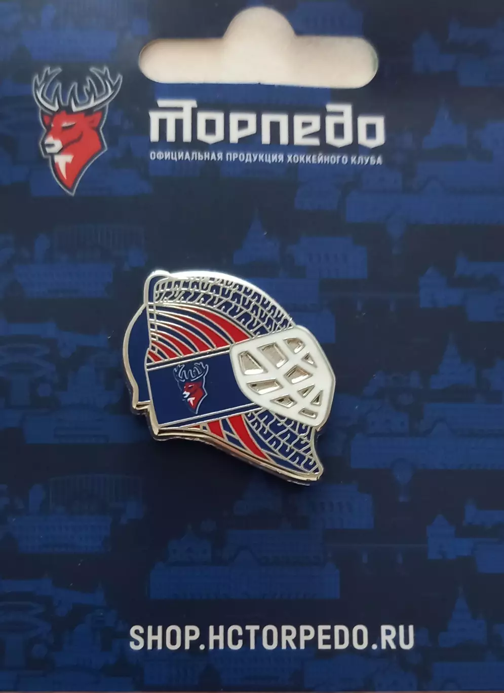 Значок ХК Торпедо Нижний Новгород. Шлем