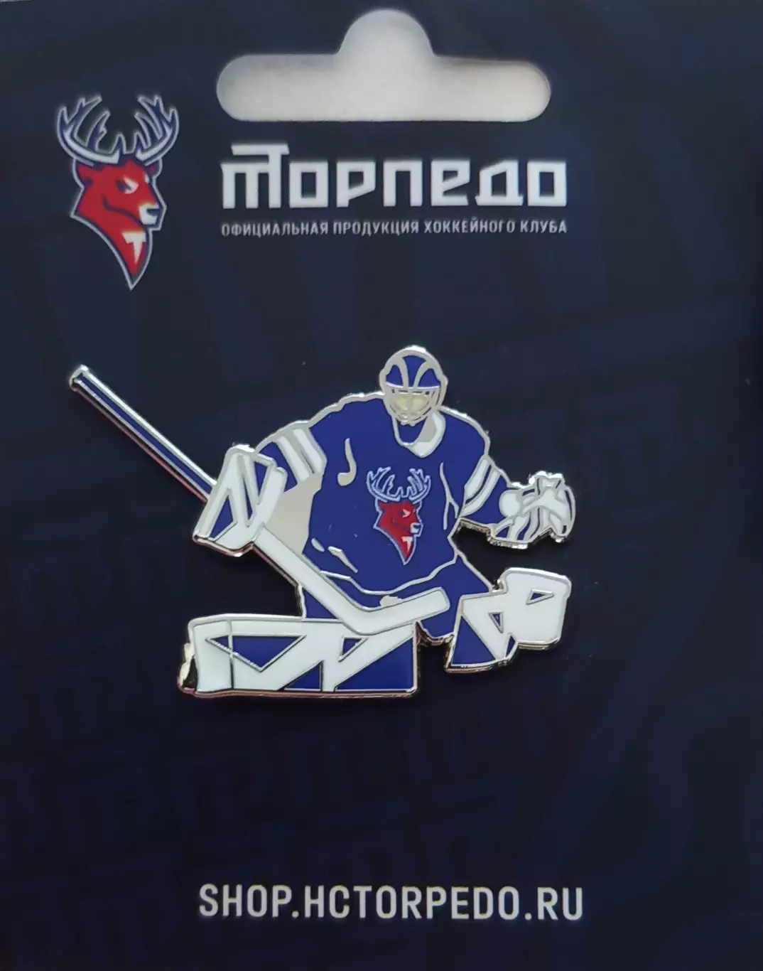 Значок ХК Торпедо Нижний Новгород. Вратарь.