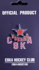 Значок ХК ЦСКА Москва ( ХК Звезда, ВХЛ )